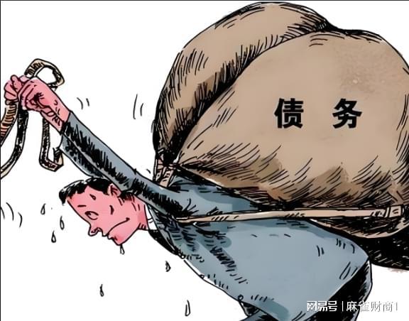 理断供保房如何操作（998）J9数字平台断供房贷怎么处