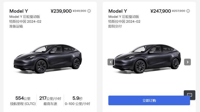 Model Y实拍报告这回马斯克没挤牙膏了j9九游会真人游戏第一久等了！特斯拉焕新版(图7)