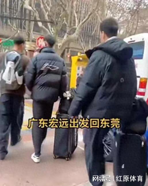 贝兹利小黄关系好吉伦沃特被孤立全员沮丧j9九游会(中国)网站宏远返回东莞！