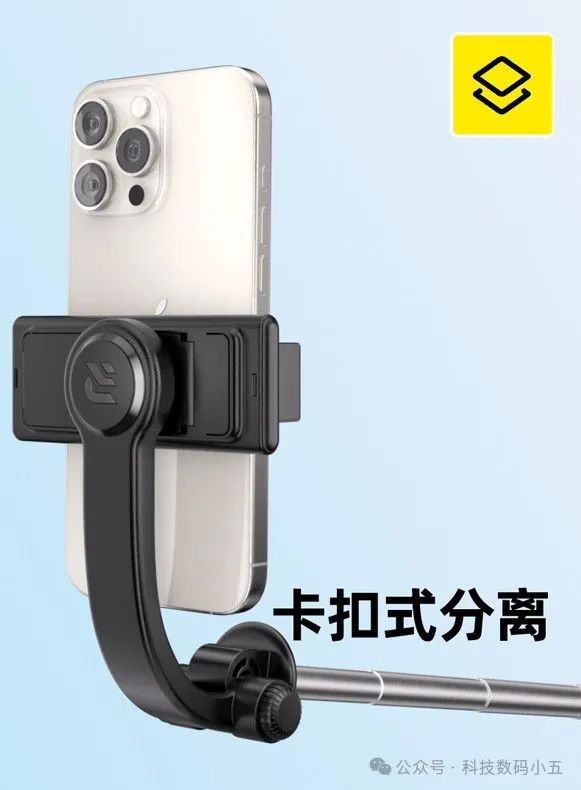 克迷你自拍杆比口袋还小6CM！J9国际集团仅14CM！锐塔