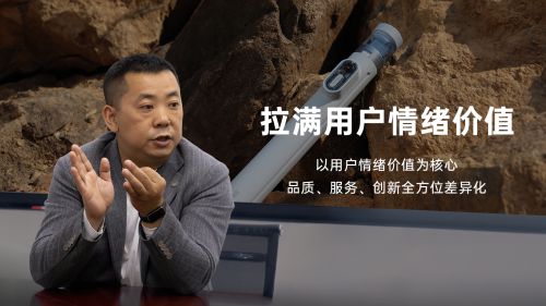 落地开”自拍杆新纪元！ 重新定义影像自由ag九游会登录SEAJIC施吉客开启“(图6)
