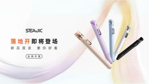 落地开自拍杆全球首发解放双手拍世界j9国际站登录SEAJIC施吉客(图6)