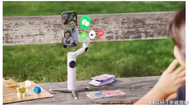 云台：苹果生态智能追踪Vlog 直播神器J9国际网站Flow 2 Pro 手机(图2)
