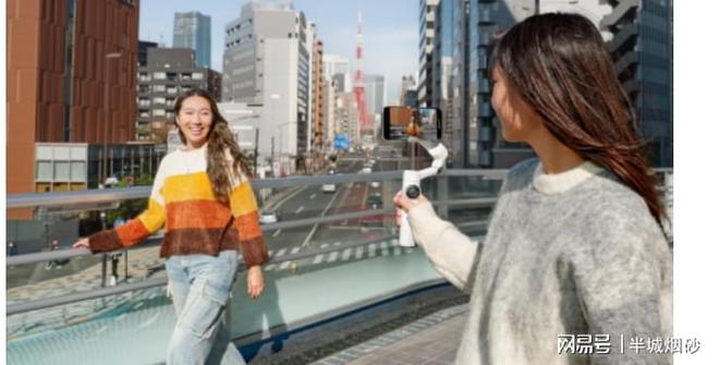 云台：苹果生态智能追踪Vlog 直播神器J9国际网站Flow 2 Pro 手机(图1)